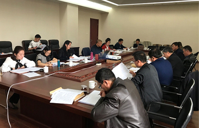 包頭建筑業協會召開包頭市優秀施工企業、 優秀建造師評審會