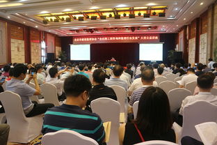 市監(jiān)理協(xié)會 全過程工程咨詢和監(jiān)理行業(yè)發(fā)展 大型公益講座圓滿成功