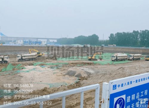 建筑施工揚塵治理專項行動 濟寧7個工地被通報曝光