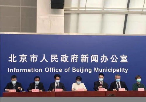 不出京的端午親子安全游玩攻略 建筑市場管理協會為您推薦