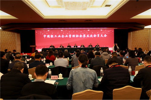 匯亞磁磚綠色技術創新體系榮獲輕工業企業管理現代化創新成果獎