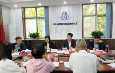 河北省建筑市場發展研究會與建筑市場管理協會 協同推進建筑行業高質量發展